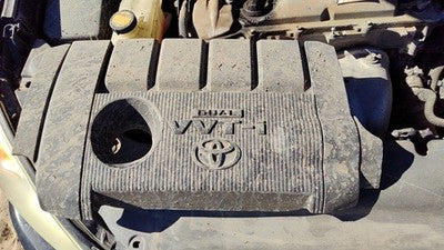 2011 2012 Toyota Rav-4 Engine Cover Top Plastic Shield Oem 2.5l 1260136080