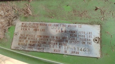 1977 Ford Courier Windshield Wiper Transmission Linkage Oem