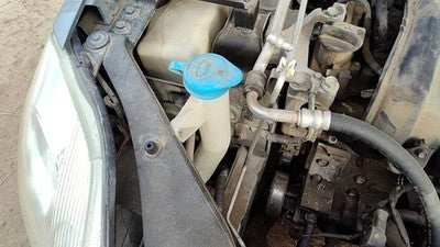 2007-2012 Nissan Sentra Windshield Washer Fluid Reservoir With Pump Wiper Tank