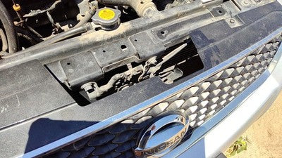 2007-2012 Nissan Sentra Sr Hood Latch Assembly With Bracket Oem