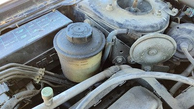 2000 2001 2002 Infiniti G20 Power Steering Fluid Remote Reservoir Tank Oem 2.0l