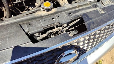 2007-2012 Nissan Sentra Sr Hood Latch Assembly With Bracket Oem