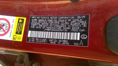 2010-2012 Lexus Hs250h Hybrid Mass Maf Air Flow Sensor Meter Oem 2.4l 222040v010
