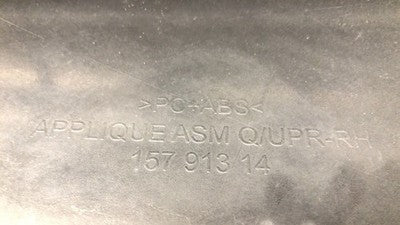 2007 Yukon Xl Denali Pair Rear Upper Corner Moulding On Quarter Panel Oem