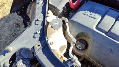 2007-2017 Gmc Acadia Coolant Reservoir Radiator Overflow Tank Bottle Oem