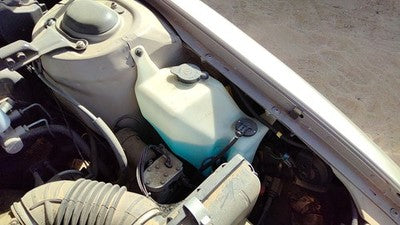 1992 Buick Park Ave Ultra Windshield Washer Fluid Reservoir With Pump Wiper Tank