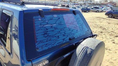 1987-95 Nissan Pathfinder Back Glass Rear Window Oem Lift Gate Glass 9031241G00