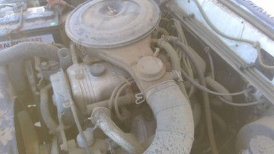 1987 Isuzu Pup Valve Cover Oem 2.3L Pickup With Oil Cap Aluminum