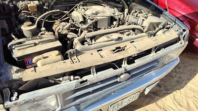 93-95 Pathfinder Nissan Pathfinder Top Plastic Cover Above Radiator Sight Shield