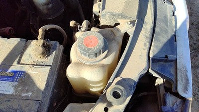 2004-2015 Nissan Titan Coolant Reservoir Radiator Overflow Tank Bottle Oem