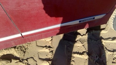 2010-2012 Lexus Hs250h Driver Left Rear Moulding From Door Oem Back Trim Red 3r1