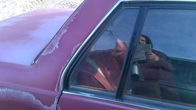 86-91 Eighty Eight Passenger Right Rear Vent Window Back Door Glass With Frame