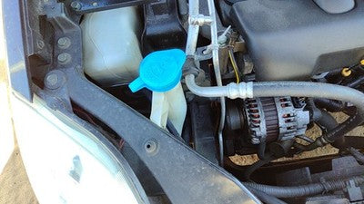07-12 Nissan Sentra Windshield Washer Fluid Reservoir With Pump Oem Wiper Tank