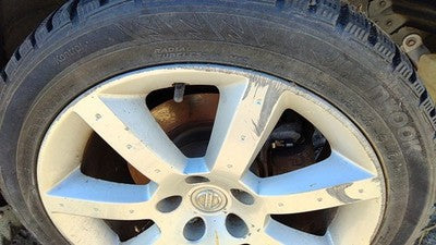 2007-2009 Nissan Altima 17 Aluminum Wheel 6 Spoke Factory Rim
