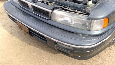 91-92 Galant Vr-4 Filler Trim Strip Between Bumper And Grille Headlights Green