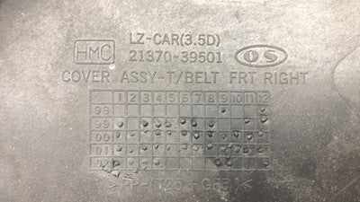 2004-2006 Kia Amanti Driver Left Upper Triming Cover Plastic Shield 3.5L Engine