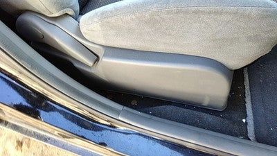 2007 Nissan Sentra Passenger Right Side Seat Trim Panel Oem