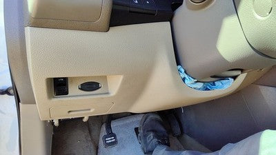 2007-2009 Nissan Altima Lower Dash Under Column Knee Bolster Trim Panel Blond C