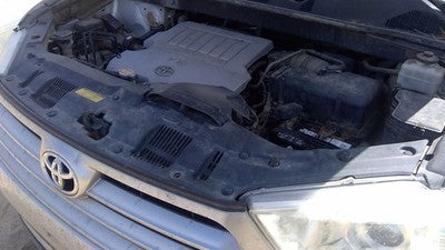 11-13 Toyota Highlander Top Plastic Cover Above Radiator Support Upper Shield