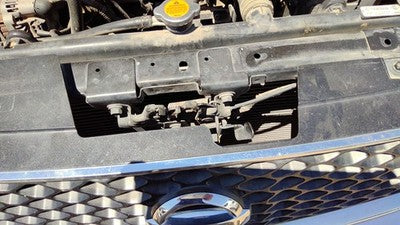 2007-2012 Nissan Sentra Sr Hood Latch Assembly With Bracket Oem