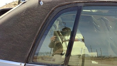 91-96 Park Ave Ultra Passenger Right Rear Vent Window Back Door Glass With Frame