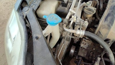 2007-2012 Nissan Sentra Windshield Washer Fluid Reservoir With Pump Wiper Tank