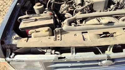 93-95 Pathfinder Nissan Pathfinder Top Plastic Cover Above Radiator Sight Shield