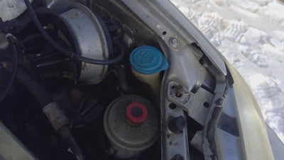 1996-2000 Honda Civic Windshield Washer Fluid Reservoir With Pump Oem Wiper Tank