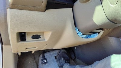 2007-2009 Nissan Altima Lower Dash Under Column Knee Bolster Trim Panel Blond C