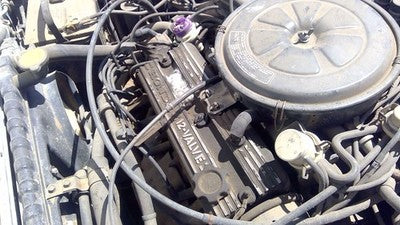 1985 Honda Accord Valve Cover Oem 1.8L Carb