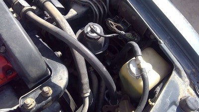 91-93 Galant Vr-4 Power Steering Fluid Remote Reservoir Tank Bottle 2.0L Turbo