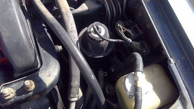 91-93 Galant Vr-4 Power Steering Fluid Remote Reservoir Tank Bottle 2.0L Turbo