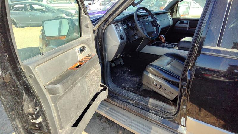 2007-2017 Ford Expedition Front Bumper Reinforcement