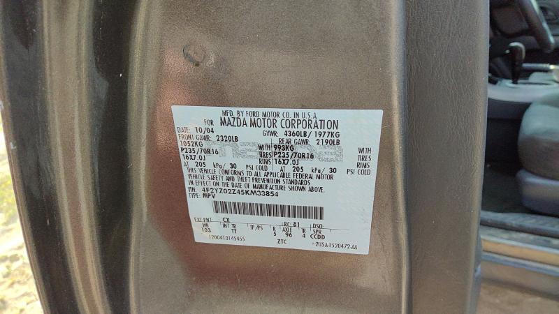 2005 Mazda Tribute Vehicle Unit Complt.