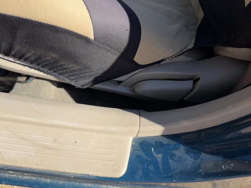 1999 Toyota Corolla (also See FX 87-88) Seat Track LH