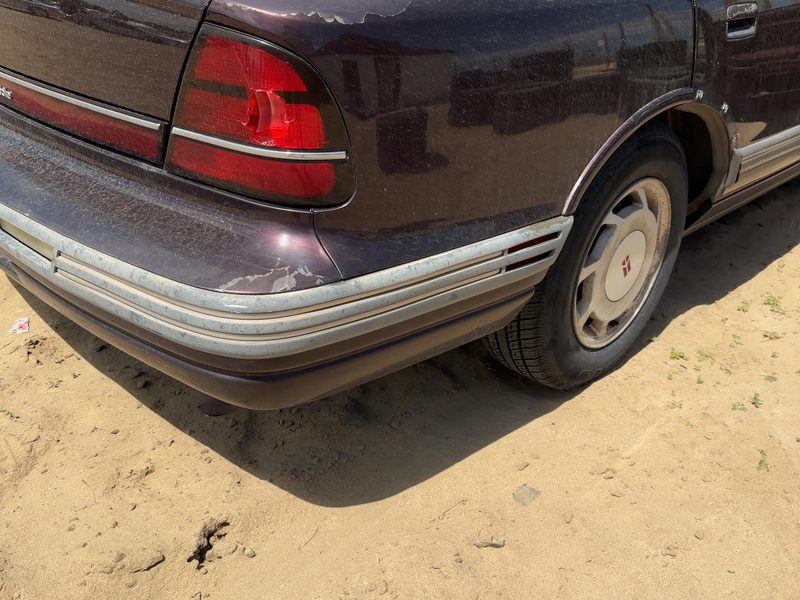 1992-1995 Oldsmobile Eighty-eight (80 & Up) Rear Bumper Assembly