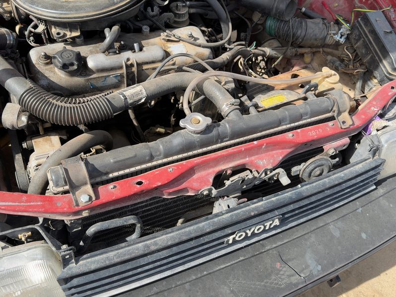 1984-1988 Toyota FX (includes Fx16) Radiator