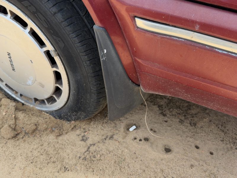 1987 Nissan Maxima Quarter Panel Moulding LH