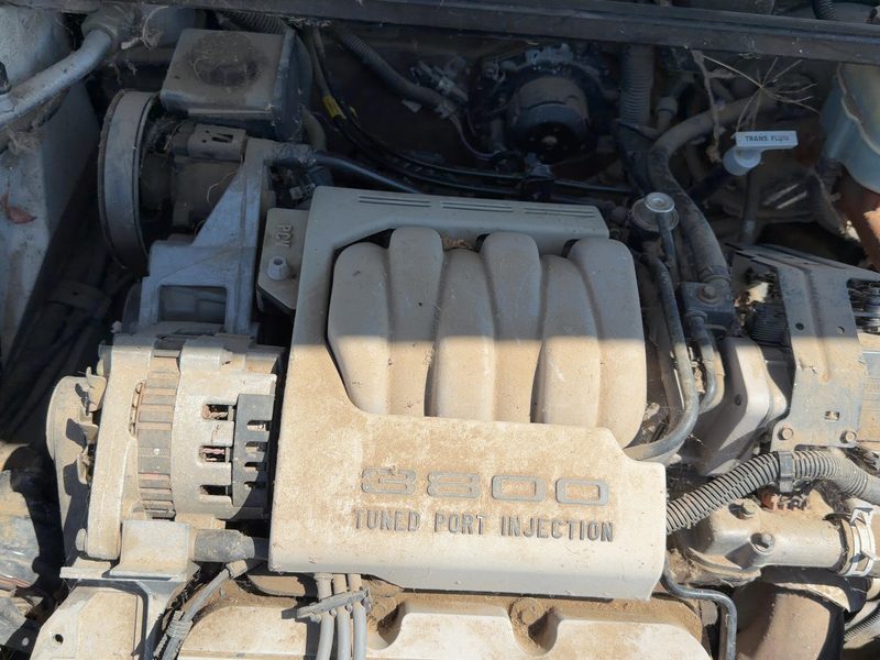 1993 Oldsmobile Eighty-eight (80 & Up) Engine Cover
