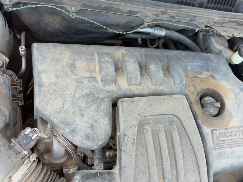 2008 Chevrolet Cobalt Engine Cover