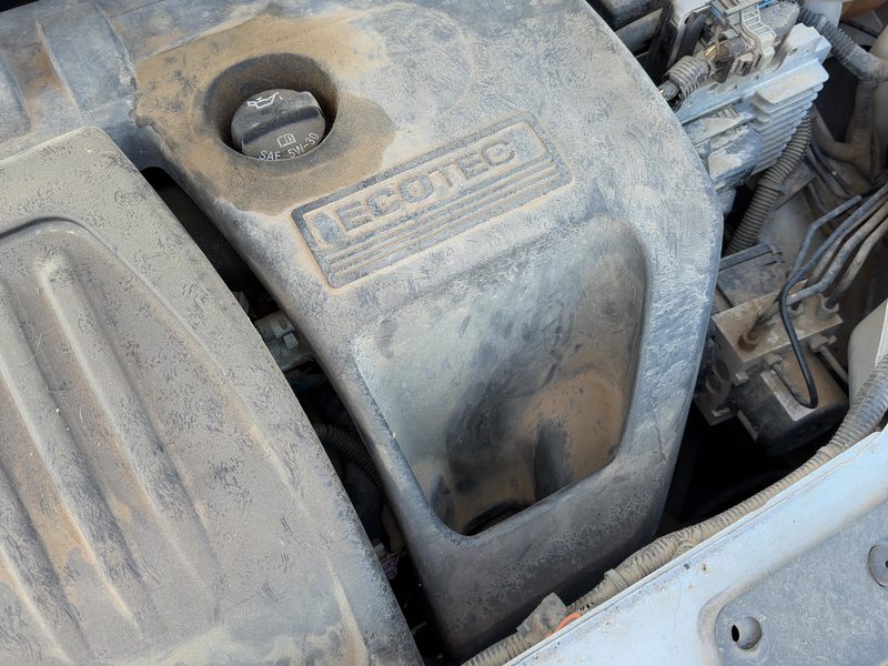 2008 Chevrolet Cobalt Engine Cover