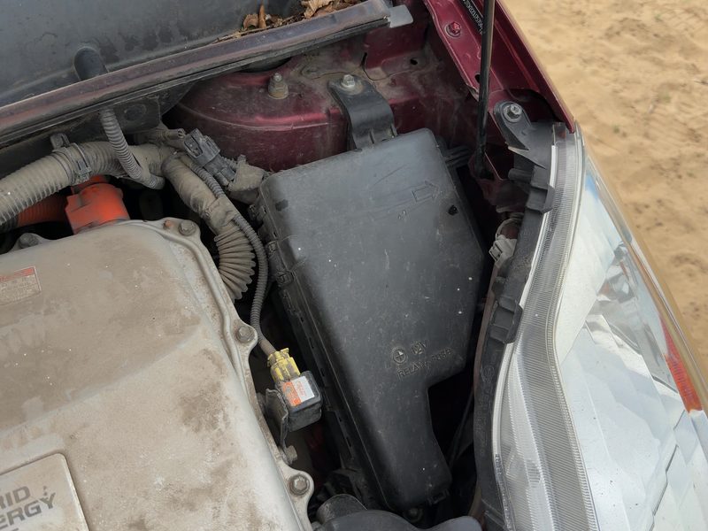 2004-2009 Toyota Prius Engine Fuse Box
