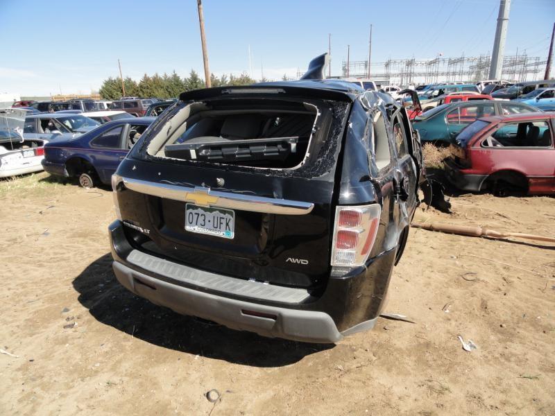 2005-2006 Chevrolet Equinox Transfer Case