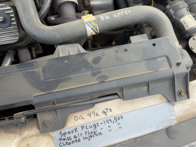 1985-1989 Oldsmobile Ninety-eight (80 & Up) Radiator Support