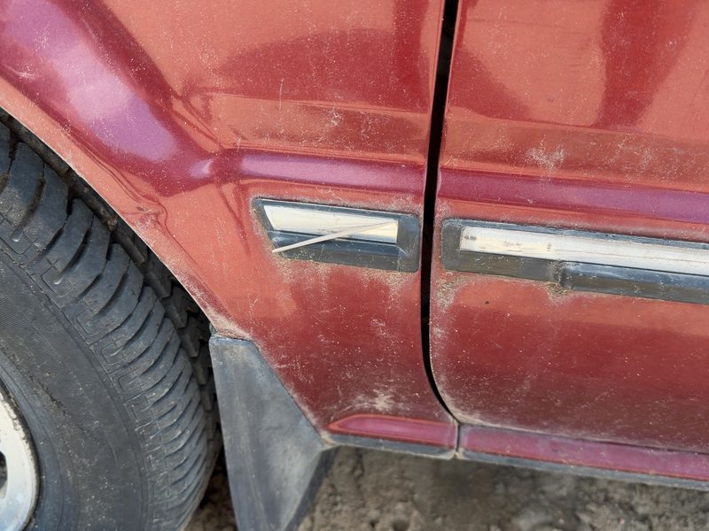1987 Nissan Maxima Fender Moulding LH