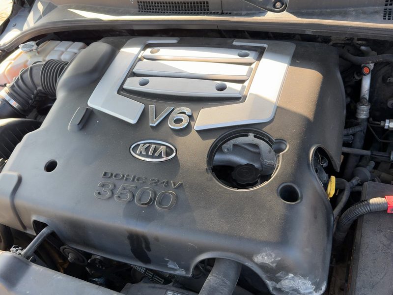 2003-2006 Kia Sorento Engine Cover
