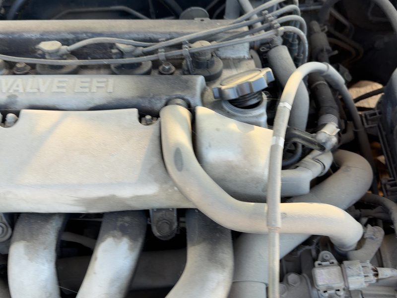 1999 Toyota Corolla (also See FX 87-88) Engine Cover