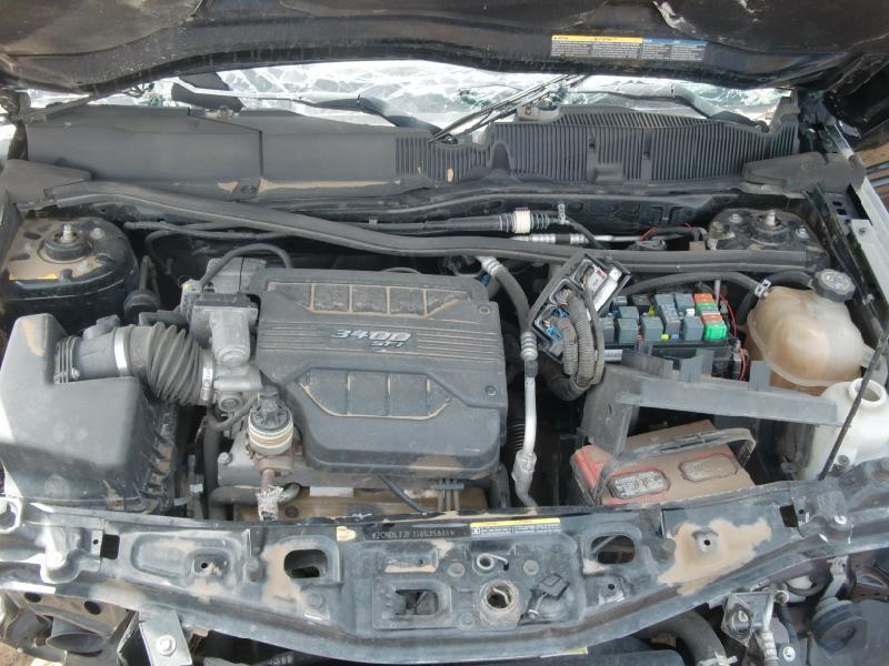 2005-2006 Chevrolet Equinox Transfer Case
