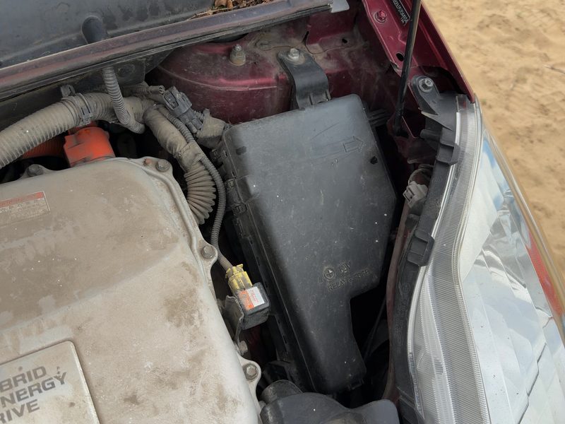2004-2009 Toyota Prius Engine Fuse Box