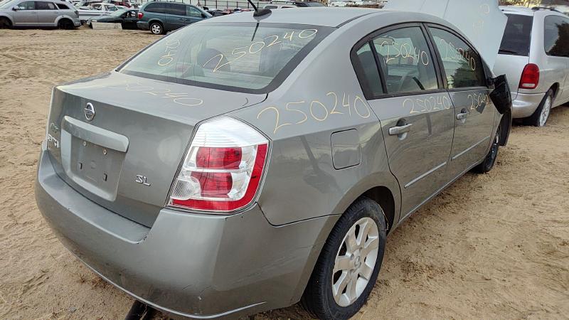 2008 Nissan Sentra Vehicle Unit Complt.